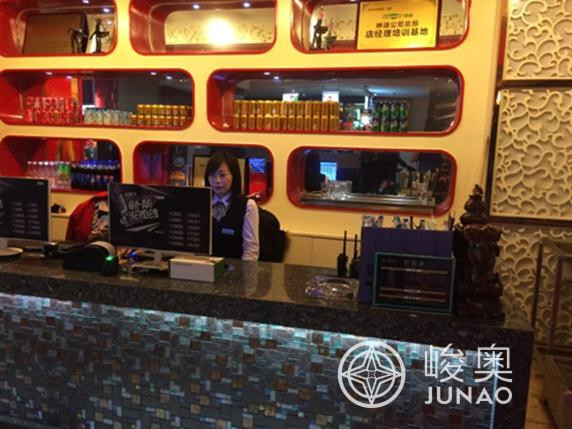 浙江紹興店